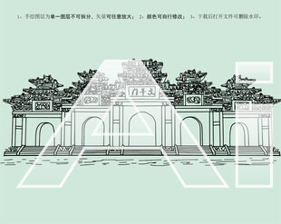 兰陵文峰山文峰门