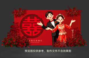 婚礼迎宾背景