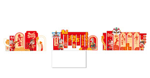 喜庆过年新年美陈展示