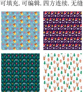 圣诞帽   铃铛   麋鹿 