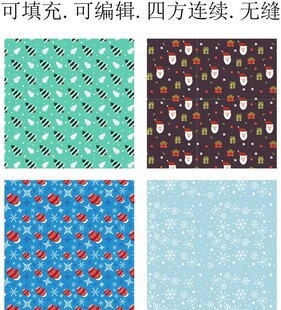 圣诞图案  冬季手套 圣诞老人