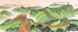 长城国画长城