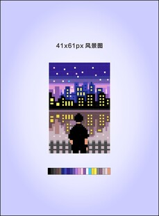 夜晚城市背影插画像素T恤衫图片