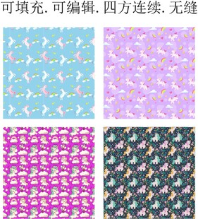 卡通小马 独角兽 马年图案 