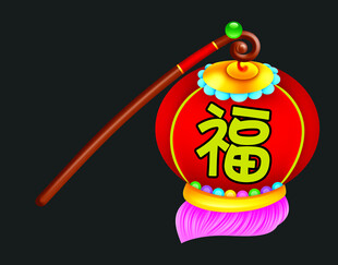 红色福字灯笼喜庆装饰