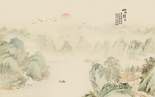 新中式古风国画山水背景墙壁画
