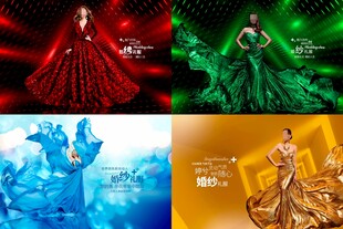华丽礼服模海报