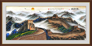 国画长城