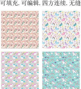 马年图案  卡通小马  独角兽