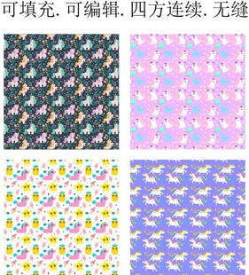 2026马年     独角兽 