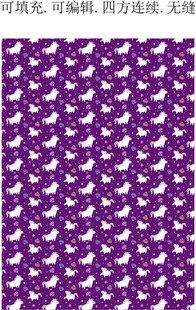 卡通小马 独角兽 马年图案 