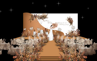 焦糖色婚礼浪漫场景布置