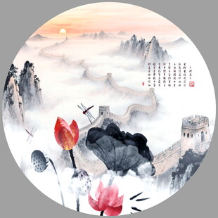 长城山水画