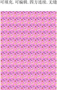 羊驼 卡通图案  童趣印花