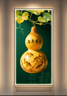 中式葫芦福禄年年有余装饰画