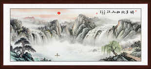 流水生财国画山水