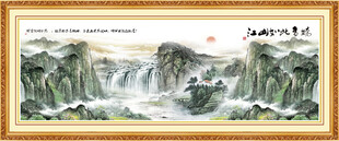 国画财源滚滚 聚财图山水画