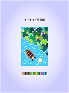 儿童创意绘画荷叶像素T恤衫图