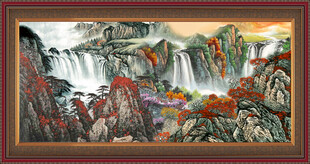 巨型山水画 
