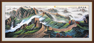 中堂客厅长城山水画