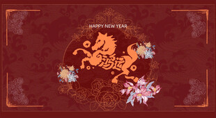 中式麒麟花卉纹复古图案