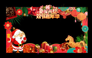 圣诞节橱窗装饰