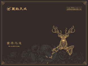 金色麋鹿中式典雅图案