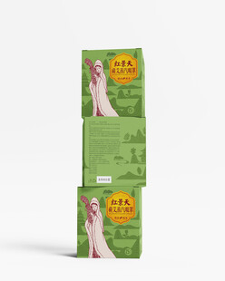 蕲艾眼罩包装堆叠展示图