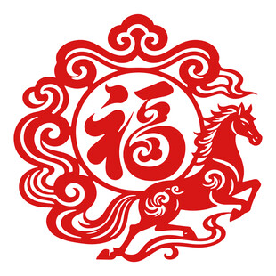 福马剪纸图案