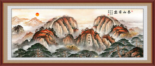 五岳独尊泰山装饰画