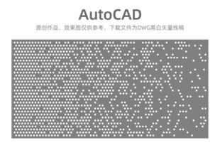 科技渐变六边形