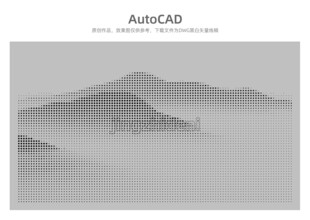 水墨山峦意境图