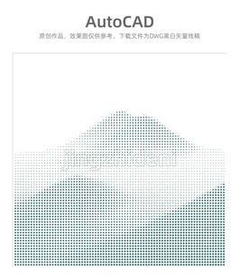 激光冲孔水墨山