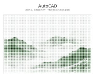 水墨风格山峦铝单板冲孔