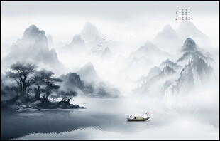 水墨山水画