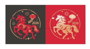 马年静电站窗贴