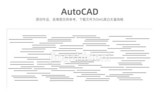 线条随机排列镂空