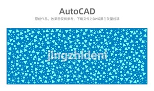 半透明玻璃磨砂静电膜