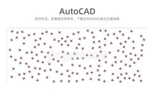 十字形镂空图案