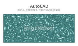 AutoCAD风格几何线条图案