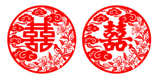 中式双喜剪纸图案
