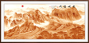 金色长城国画