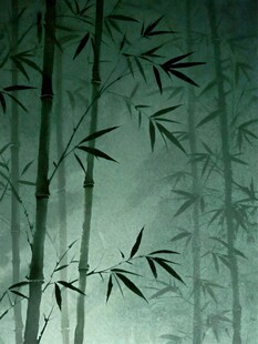 水墨竹林意境图