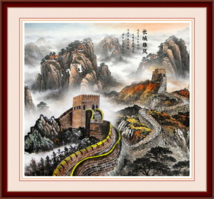 巨幅长城国画