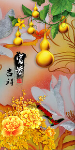 玄关牡丹葫芦装饰画