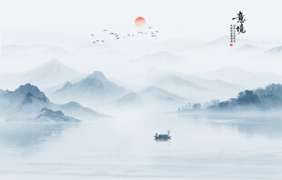 新中式山水壁画