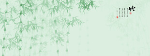 新中式水墨国画竹子背景墙