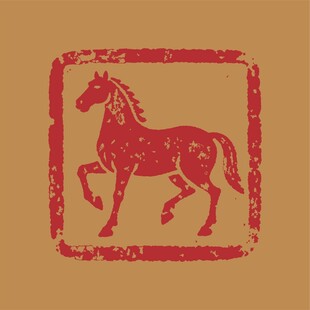 复古风格红马印章图案