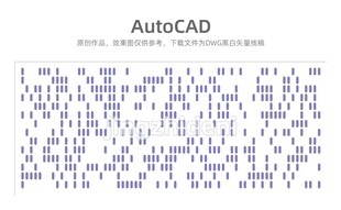 圆角矩形点阵图