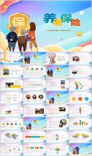 关爱老年人生活居家养老保险